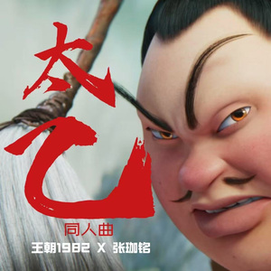 扶她社登录入口官网
