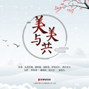 扶她社登录入口官网
