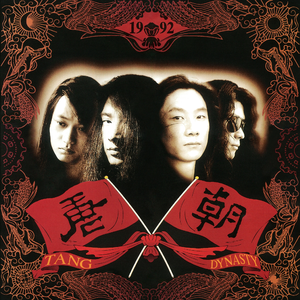 扶她社登录入口官网
