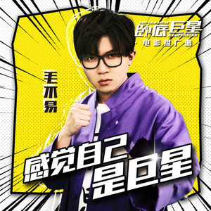 扶她社登录入口官网
