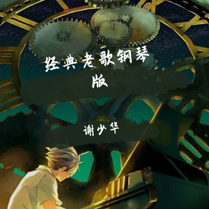 扶她社登录入口官网
